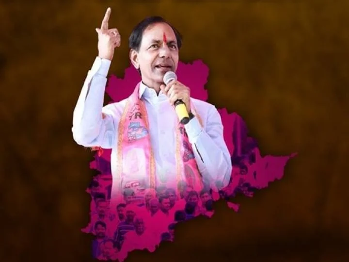Telangana new cabinet