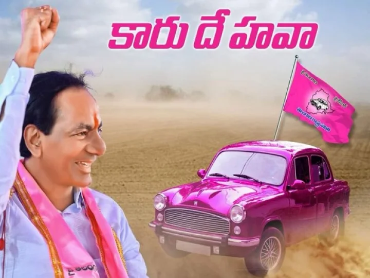 దేశ రాజకీయాల్లో కీలక పాత్ర.. నెల రోజుల్లో గుణాత్మక మార్పు.. కేసీఆర్