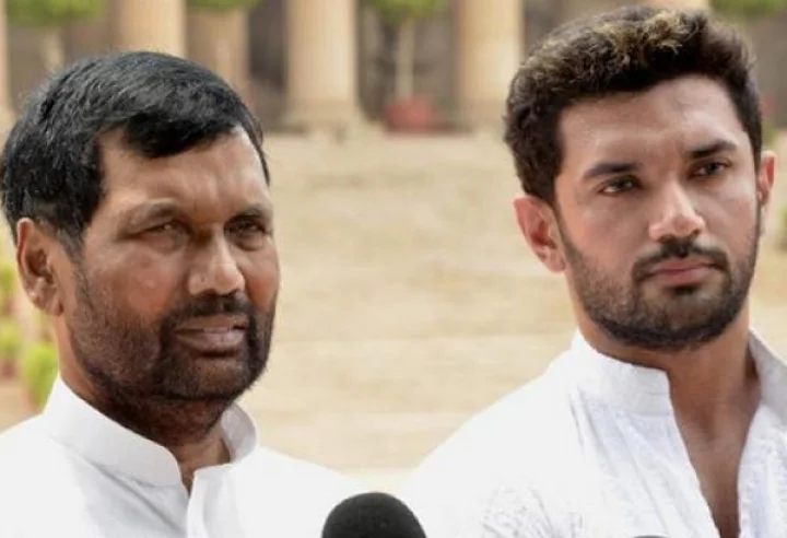 Chirag Paswan