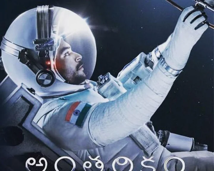 webdunia