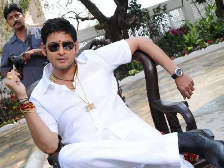 Mahesh babu
