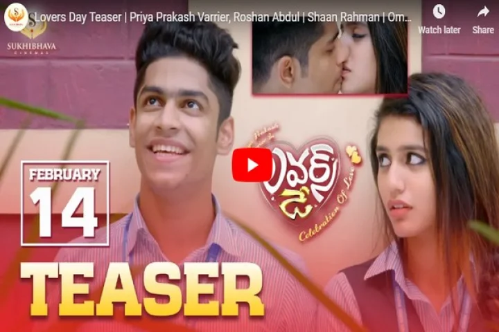 Lovers Day Teaser
