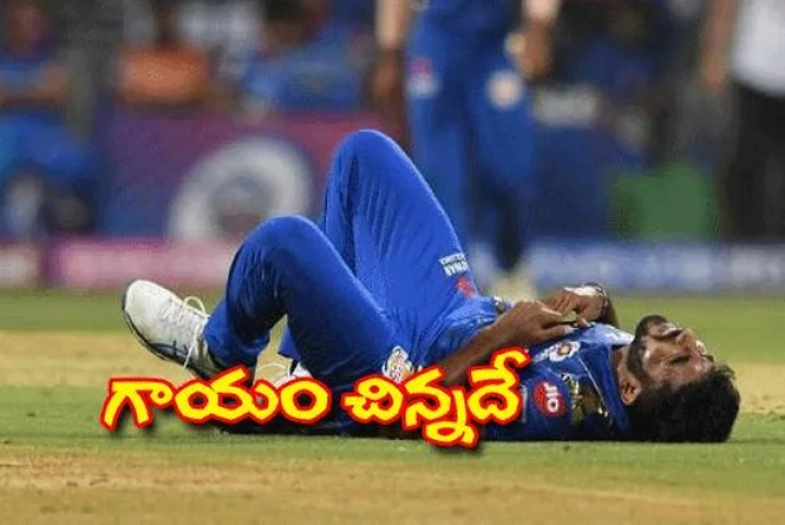Jasprit Bumrah