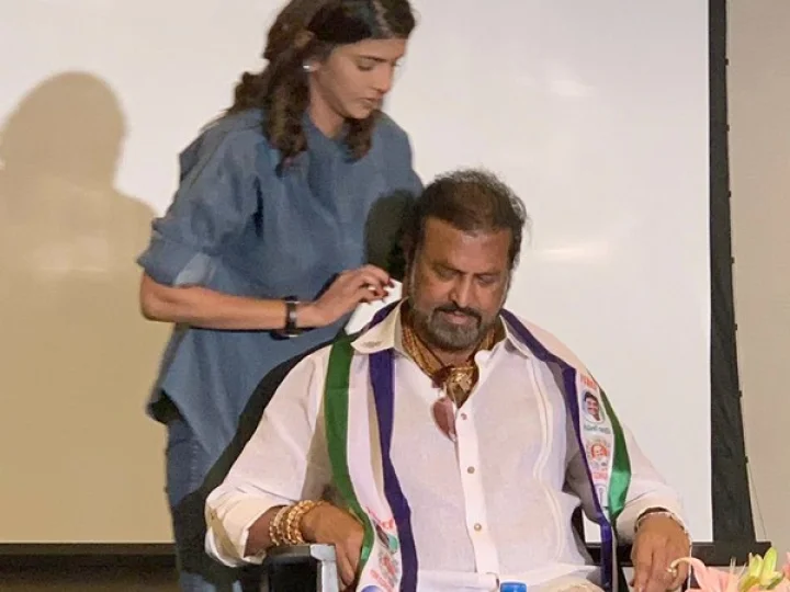 Mohan babu