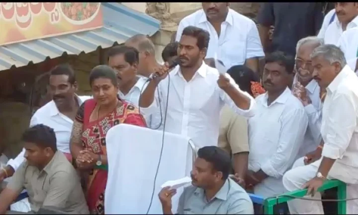 YS Jagan mohan Reddy