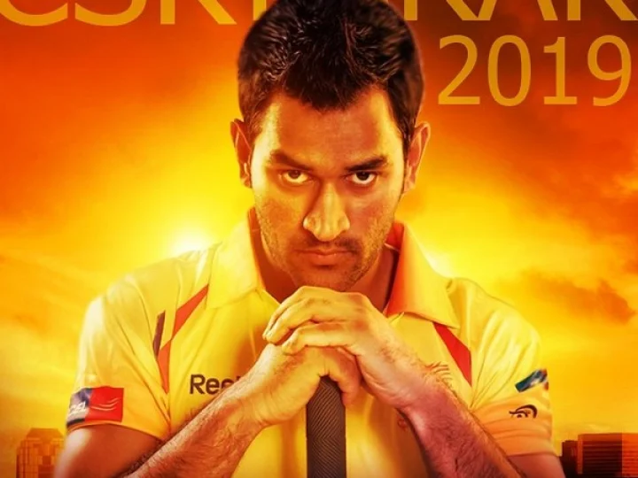 Indian Premier League
