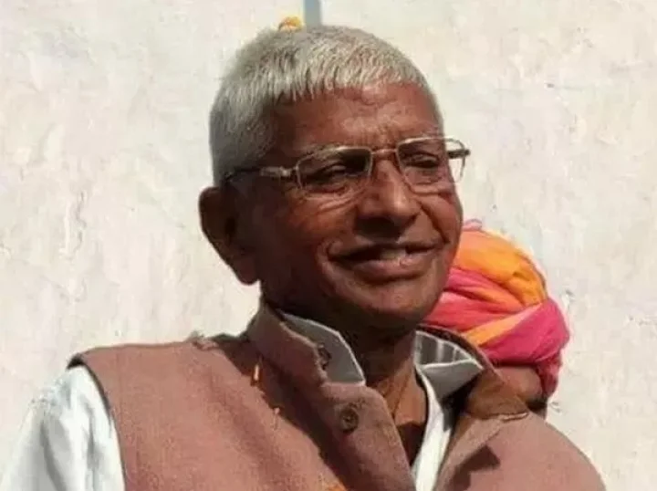 Rajasthan