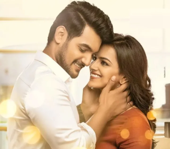 Aadi