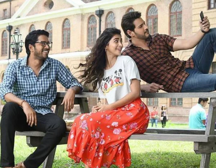 Maharshi Review