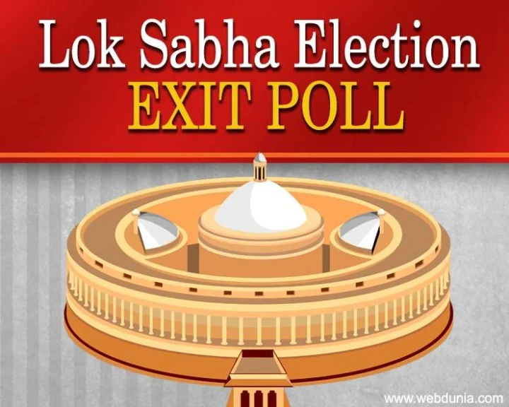 కేంద్రంలో ఎన్డీఎ - రాష్ట్రంలో ఫ్యాన్ గాలికి సైకిల్ ఎగిరిపోయింది... ఎగ్జిట్ పోల్స్