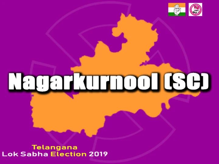నాగర్‌కర్నూలు లోక్‌సభ ఎన్నికలు 2019 లైవ్ రిజల్ట్