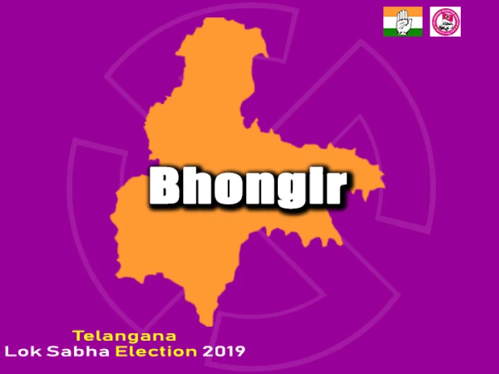 భువనగిరి లోక్‌సభ ఎన్నికలు 2019 లైవ్ రిజల్ట్
