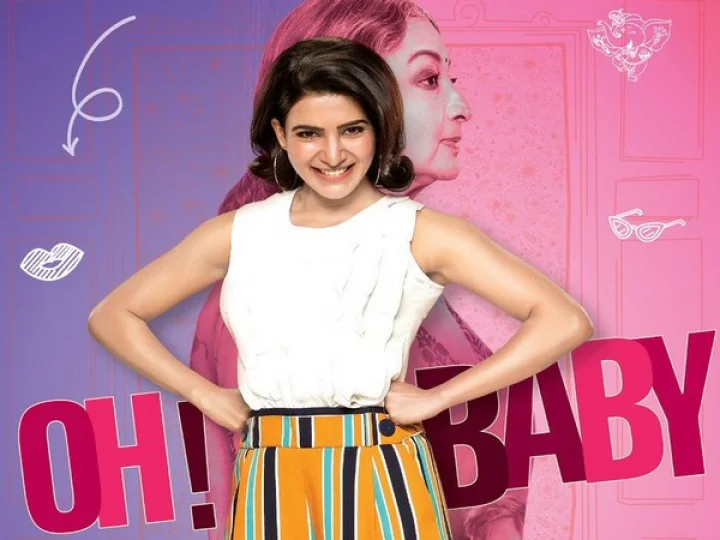 samantha akkineni
