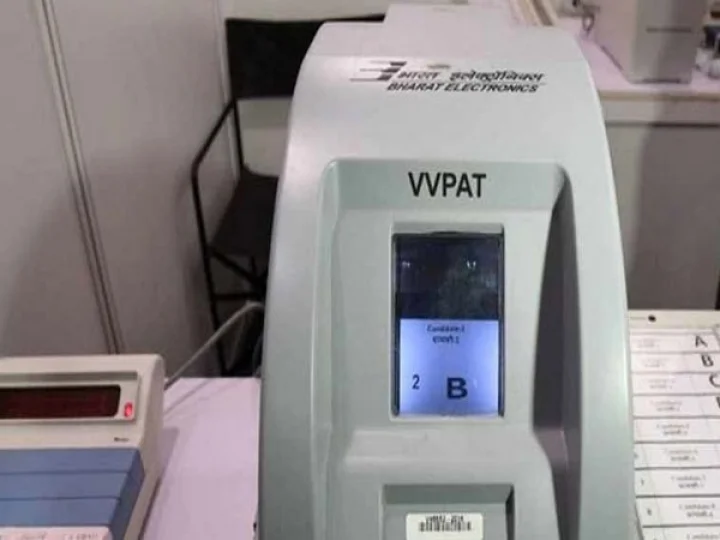vvpat