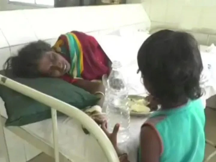 Karnataka