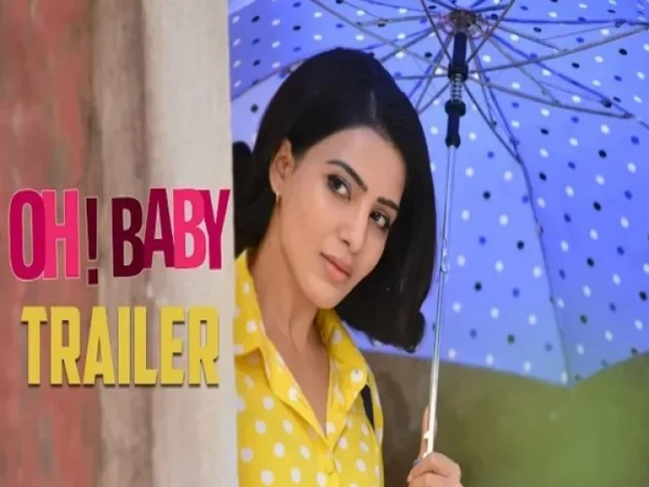 Oh Baby Theatrical Trailer