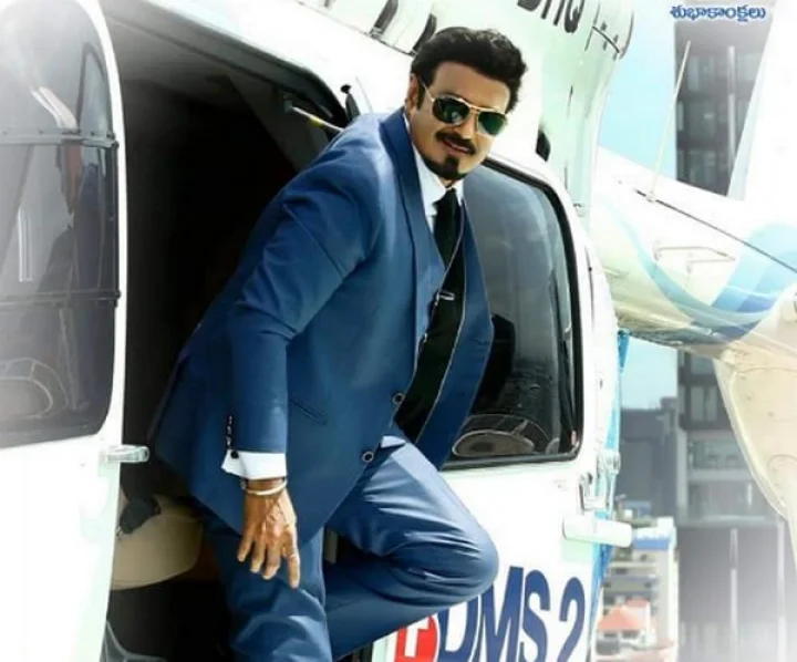 Balakrishna 105 Movie