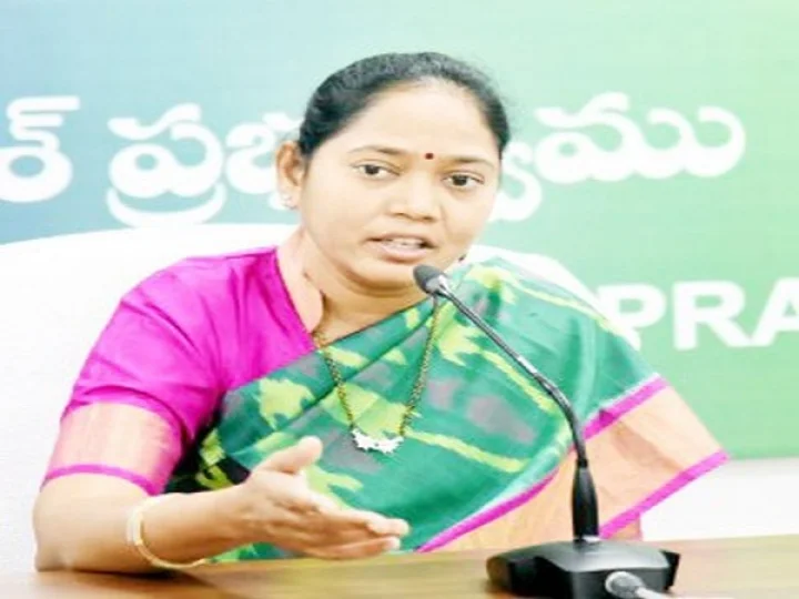 Home Minister