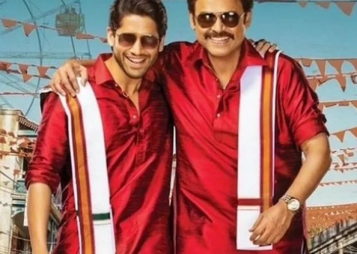 Venky Mama