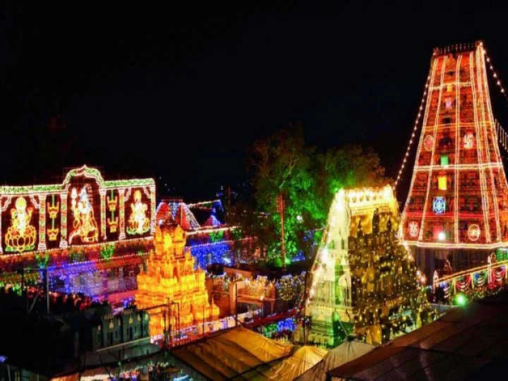 Durgaamma darsanam