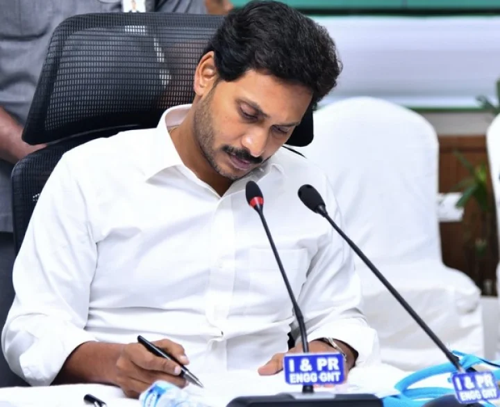 Andhra Pradesh