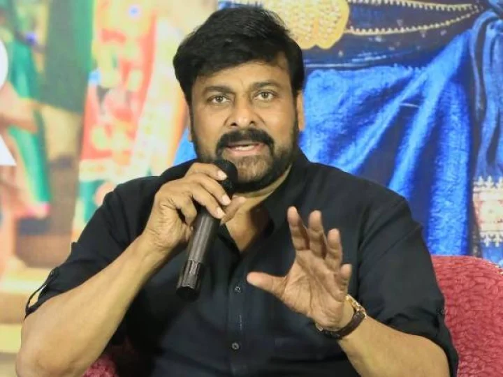 Chiranjeevi