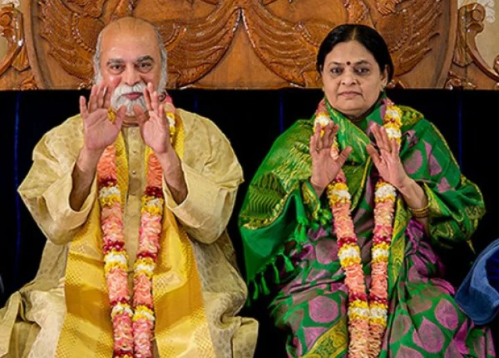 Kalki Bhagwan Ashram