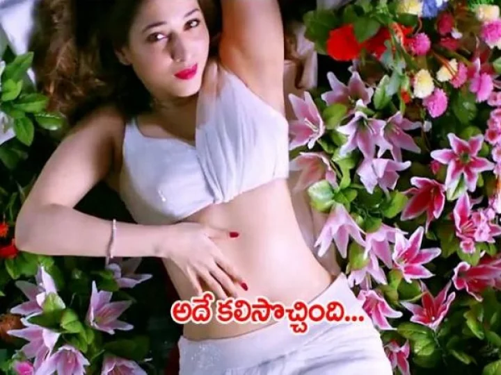 Tamanna