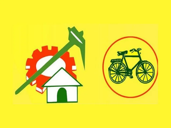 legislator members