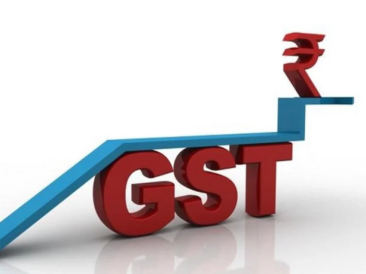 GST