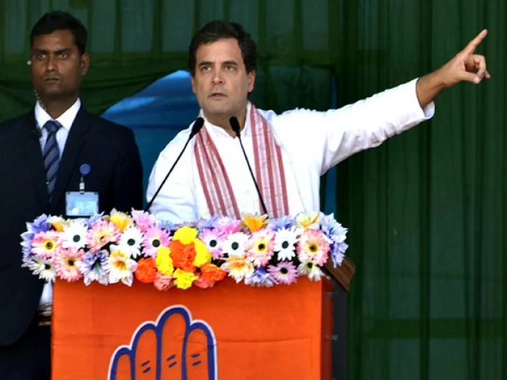 Rahul Gandhi