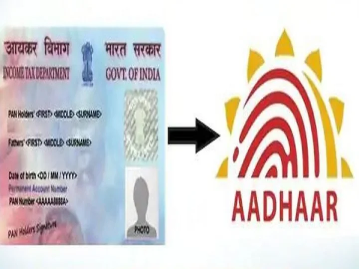 Pan card