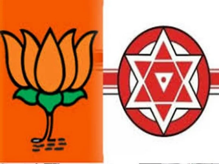 Janasena