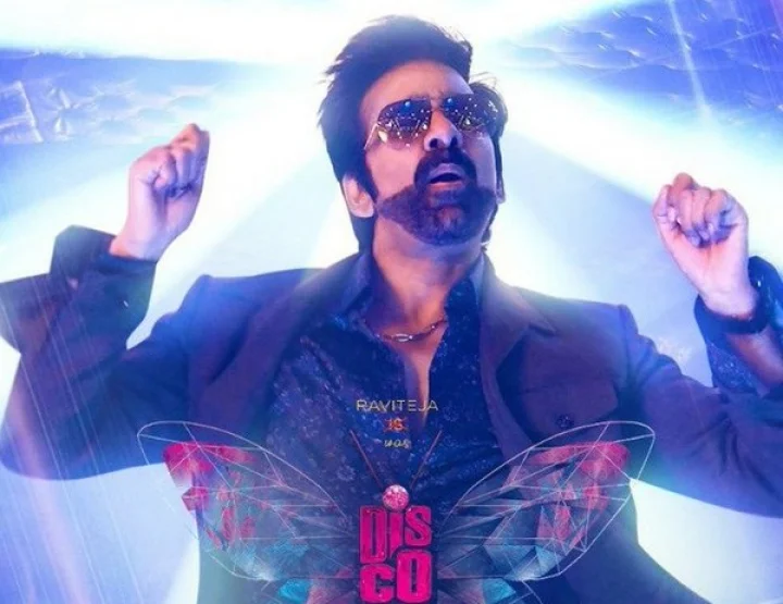 మూసధోరణికి భిన్నంగా 'డిస్కోరాజా'.. రివ్యూ రిపోర్ట్ ఎలా వుందంటే? (Video)