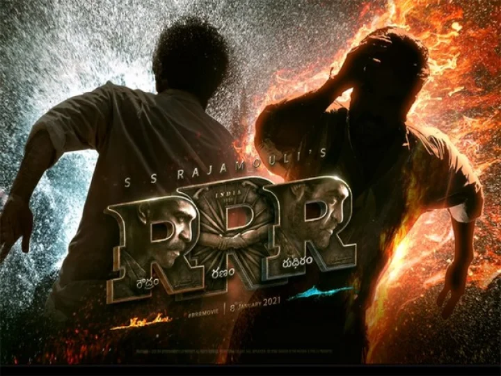 RRR Motion Poster