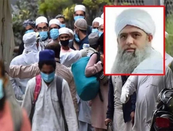 Maulana Saad