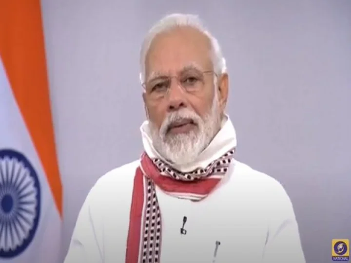Aatm nirbhar Bharat