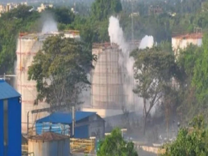 Vizag