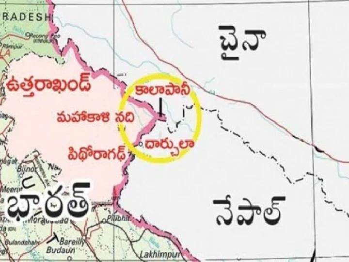 Nepal