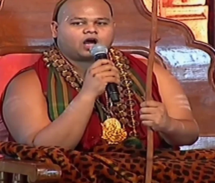 Swamy Swatmanandendra Saraswathi