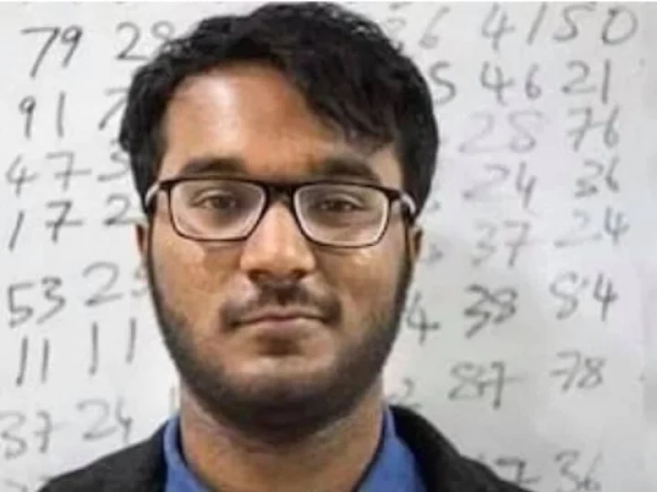 Neelakantha Bhanu Prakash