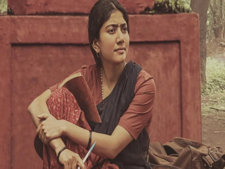 Virata Parvam