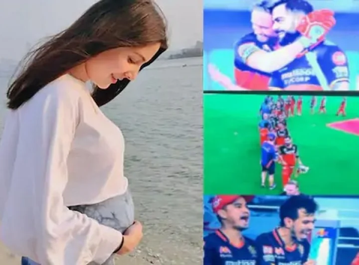 IPL 2020