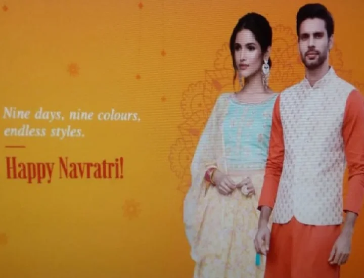 Trends ‘Selfie with Bathukamma’ Contest