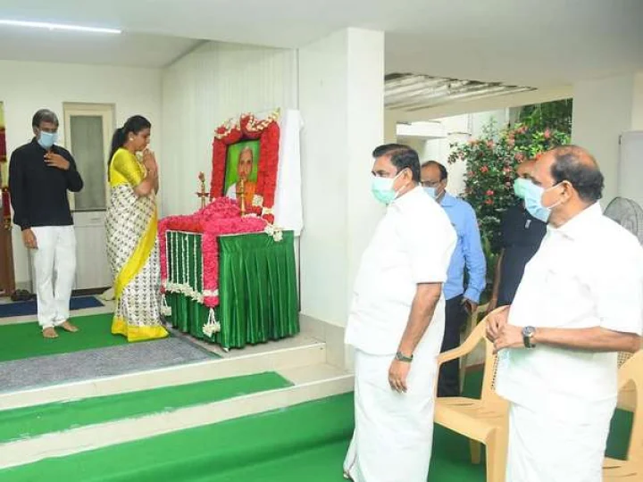 YCP MLA