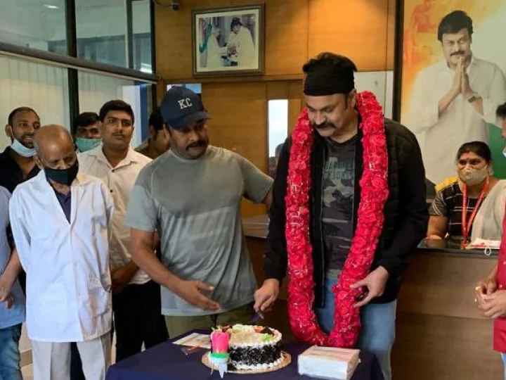 Megastar