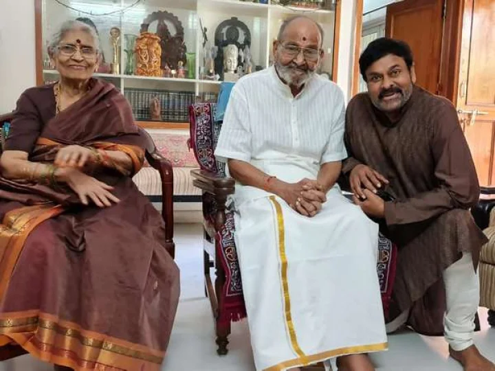 Megastar Chiranjeevi