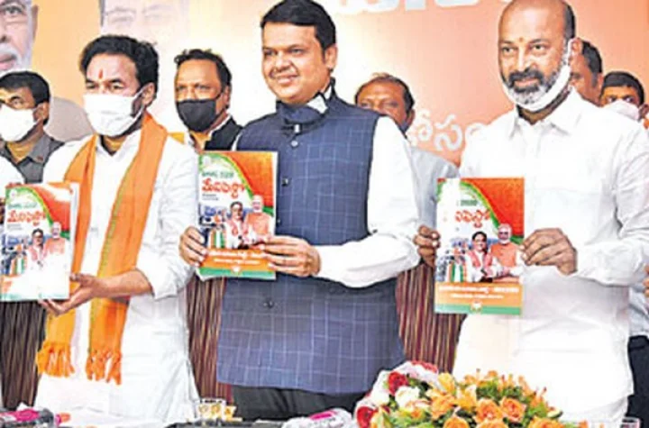 GHMC Poll