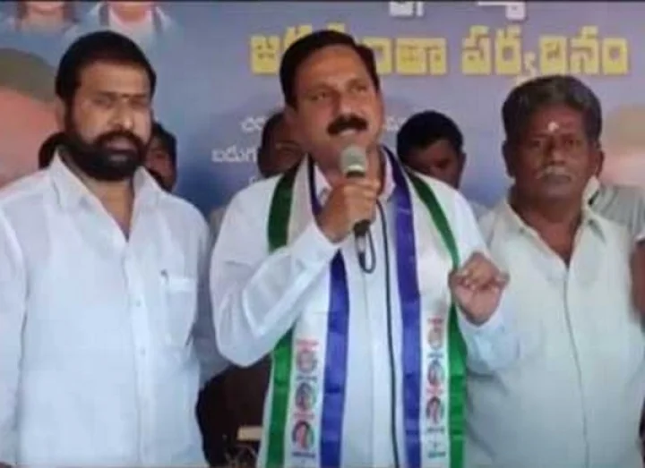 YSRCP MLA