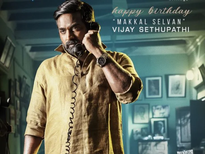 Vijay Sethupathi